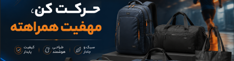 بنر اصلی